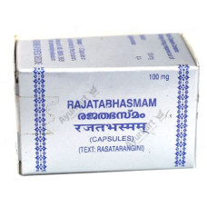 Rajatha Bhasmam Capsule